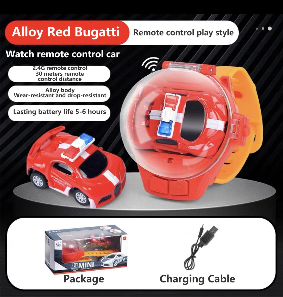 Product image 17